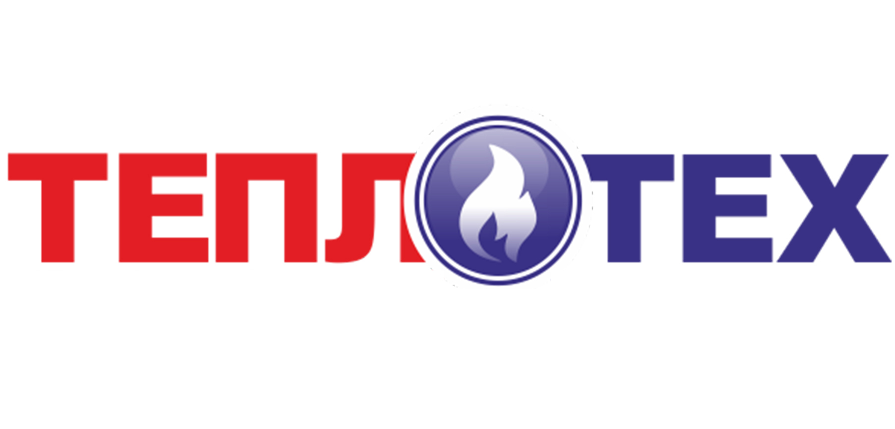 Теплотех Теплотех